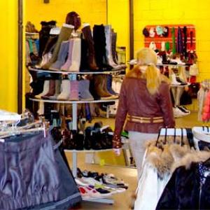 Магазины одежды и обуви Лесосибирска