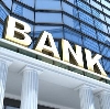 Банки в Лесосибирске