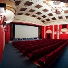 Кинотеатры в Лесосибирске