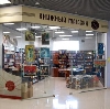 Книжные магазины в Лесосибирске